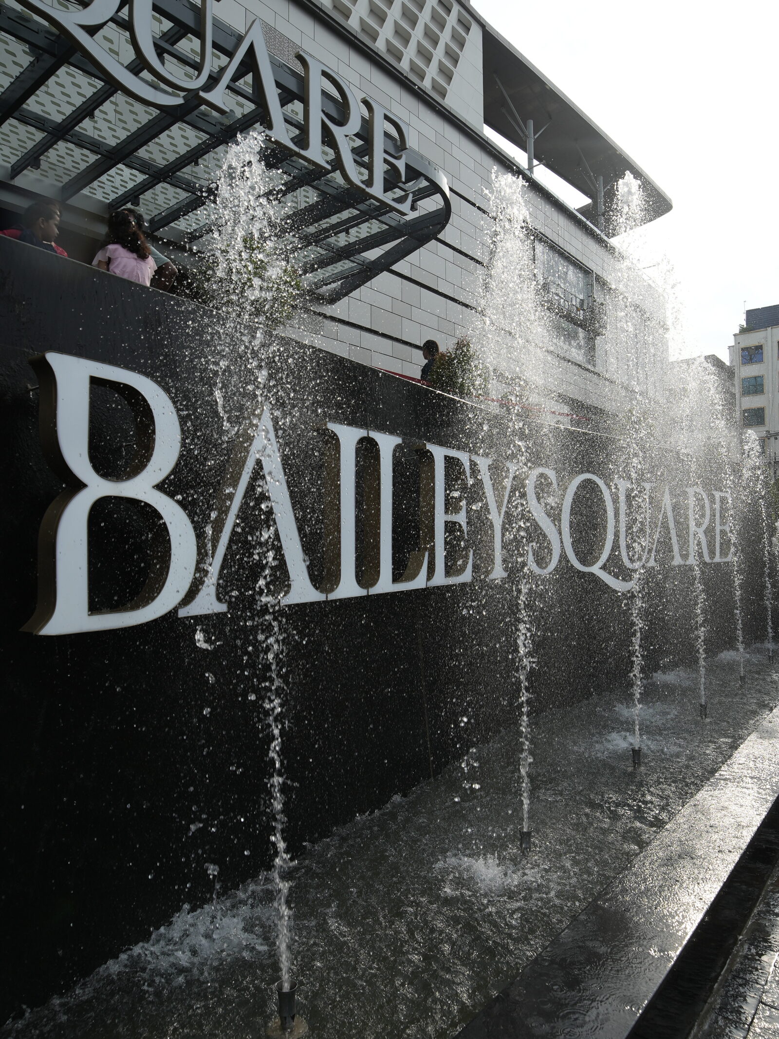 Bailey Square signage after rain